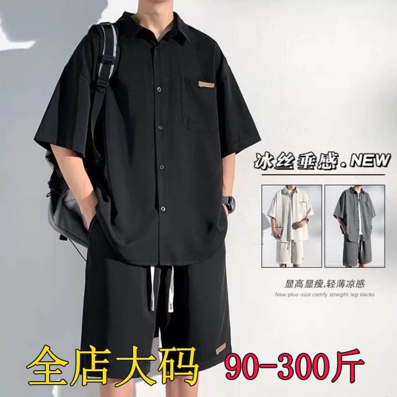 Camisa Casual pingente de seda gelo terno masculino estilo fino Plus Size solto gordura mais magro olhar legal bonito es