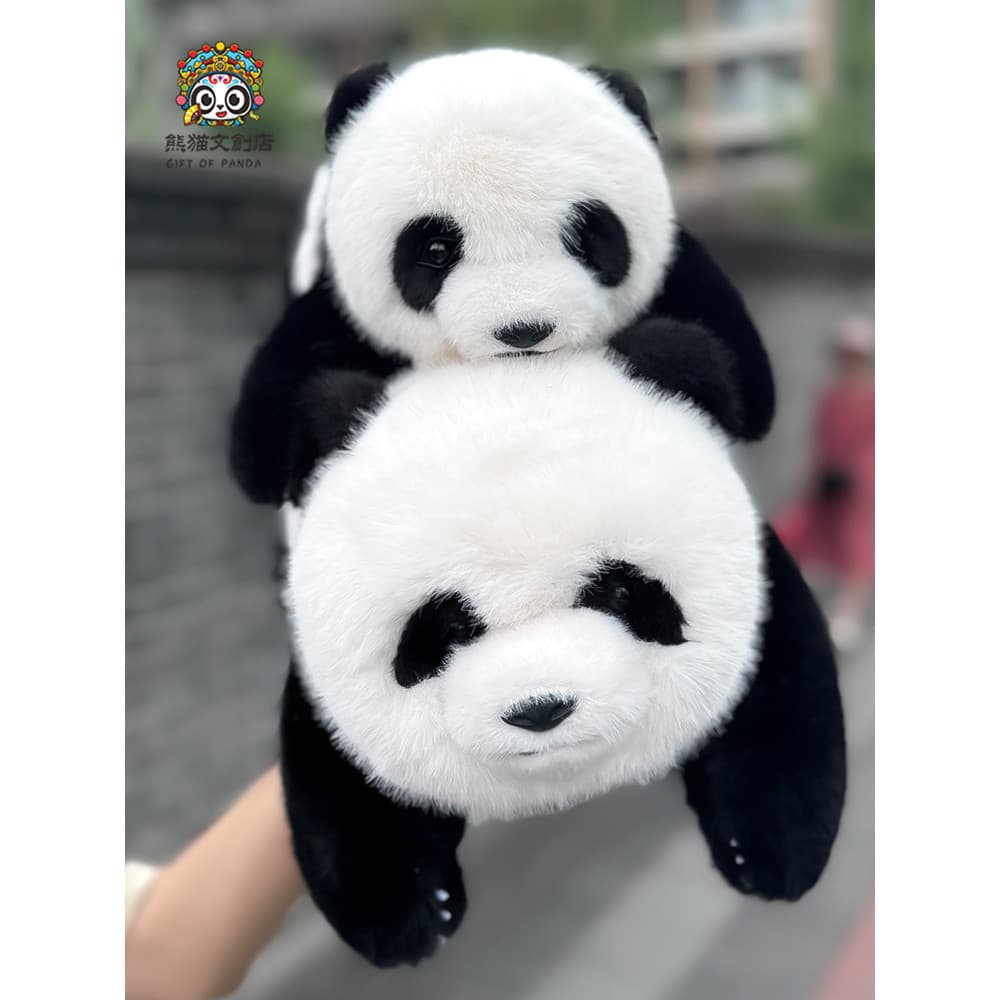 Bonito pelúcia Panda boneca bonito simulação presentes para meninas amigos crianças Chengdu fundação lembrança bonecas
