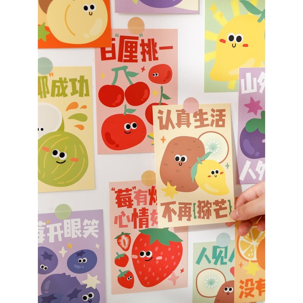 Caqui Ruyi cartão de felicitações ano novo texto festivo cartão postal criativo literário adesivo de parede decoração Re