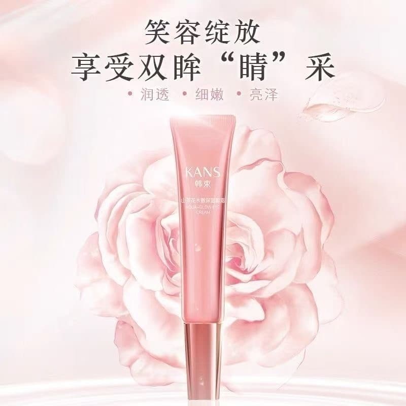 Coreano ramo camélia hidratante creme para os olhos 15g caixa hidratante hidratante nutritivo endurecimento linhas finas