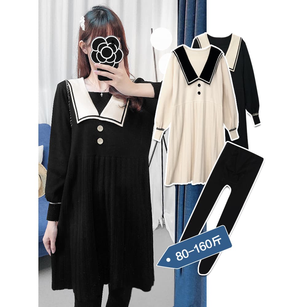 Maternidade primavera terno moda Undershirt primavera solto influenciador camisola saia vestido de malha primavera