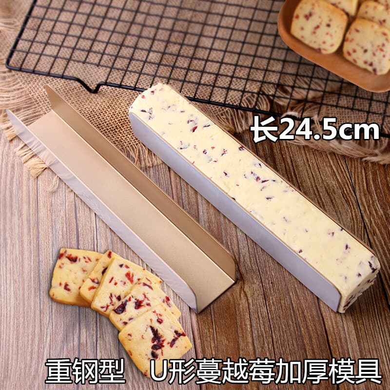 Molde de biscoito em forma de u de aço pesado molde de cozimento antiaderente biscoito Cranberry molde de biscoito em fo
