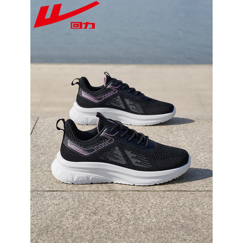 Puxar para trás sapatos de mãe sapatos femininos 2026 primavera novo estilo sapatos esportivos malha respirável sapatos