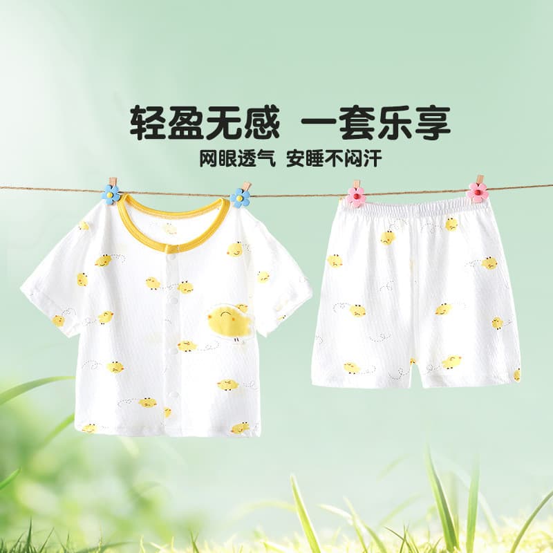 Roupas de bebê verão fino algodão manga curta divisão terno bebê verão Shorts de duas peças crianças roupas de verão