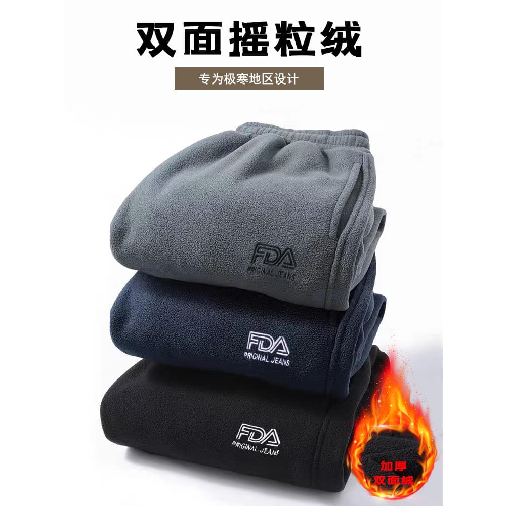 Crianças de uma peça velo Sweatpants outono inverno novo estilo meninos meninas velo quente calças esportivas médio gran