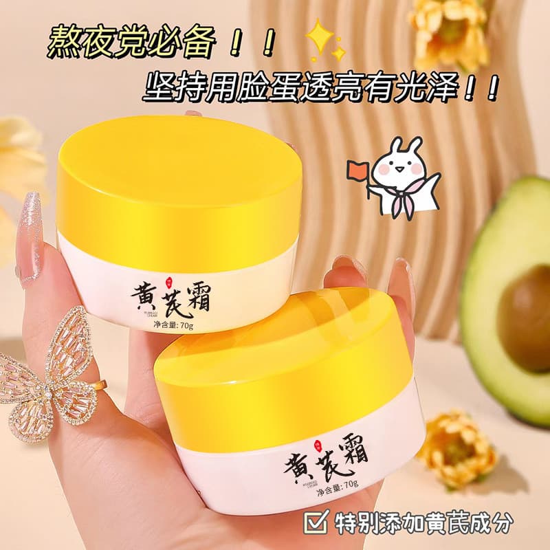 Laurish produtos domésticos marca antiga clorofila creme estudante festa genuíno hidratante reparação creme melhorar mar
