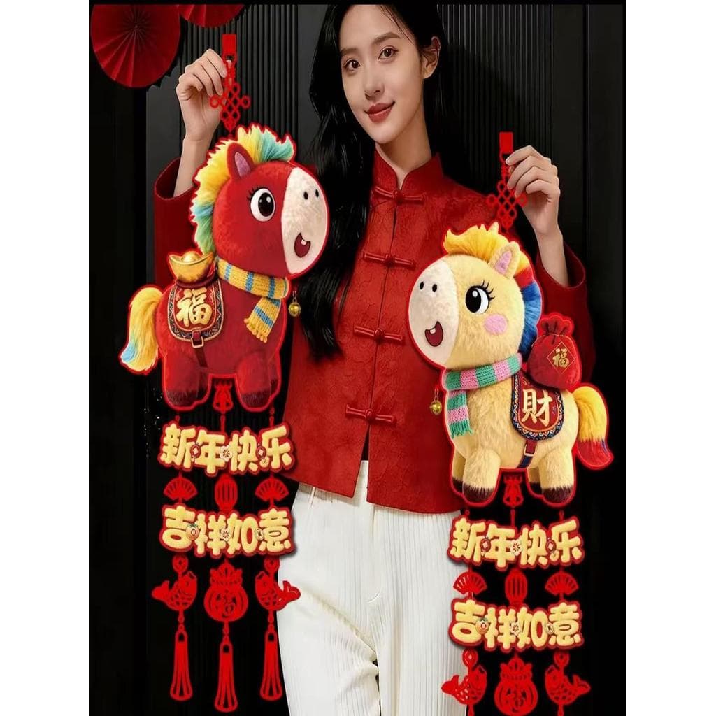 2026 Pingente de personagem da fortuna de ano novo Véspera de Ano Novo Chinês Ano Novo Festival da Primavera Decoração S