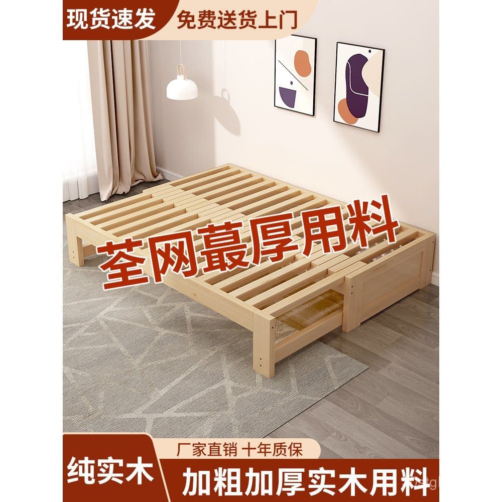 Sofá-cama dobrável de dupla função, design simples para salas de estar pequenas, estilo madeira natural, multifuncional,