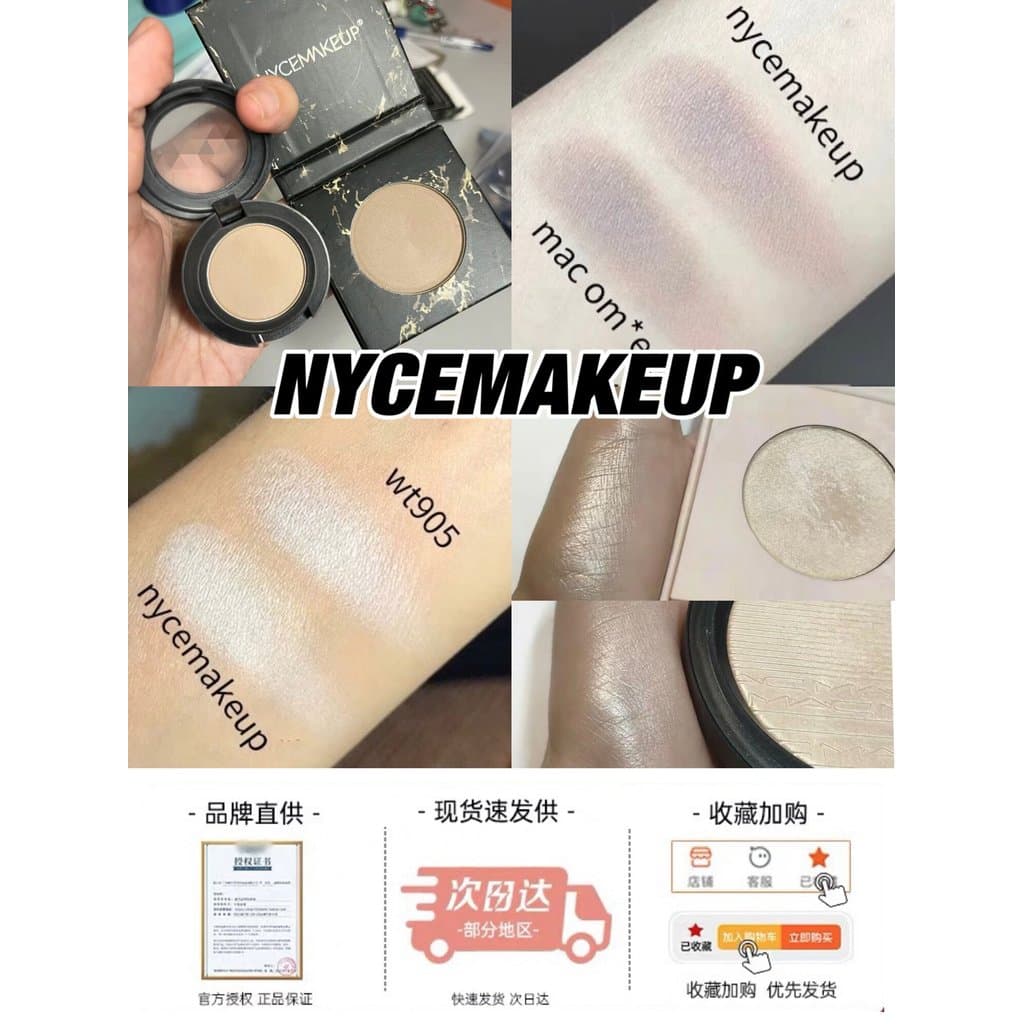 NyceMakeup Cinza Marrom Tom ômega Nariz Sombra KA Contorno Pó Sombra Fosca Linha Fina Alto Brilho wt905 Substituição Pla
