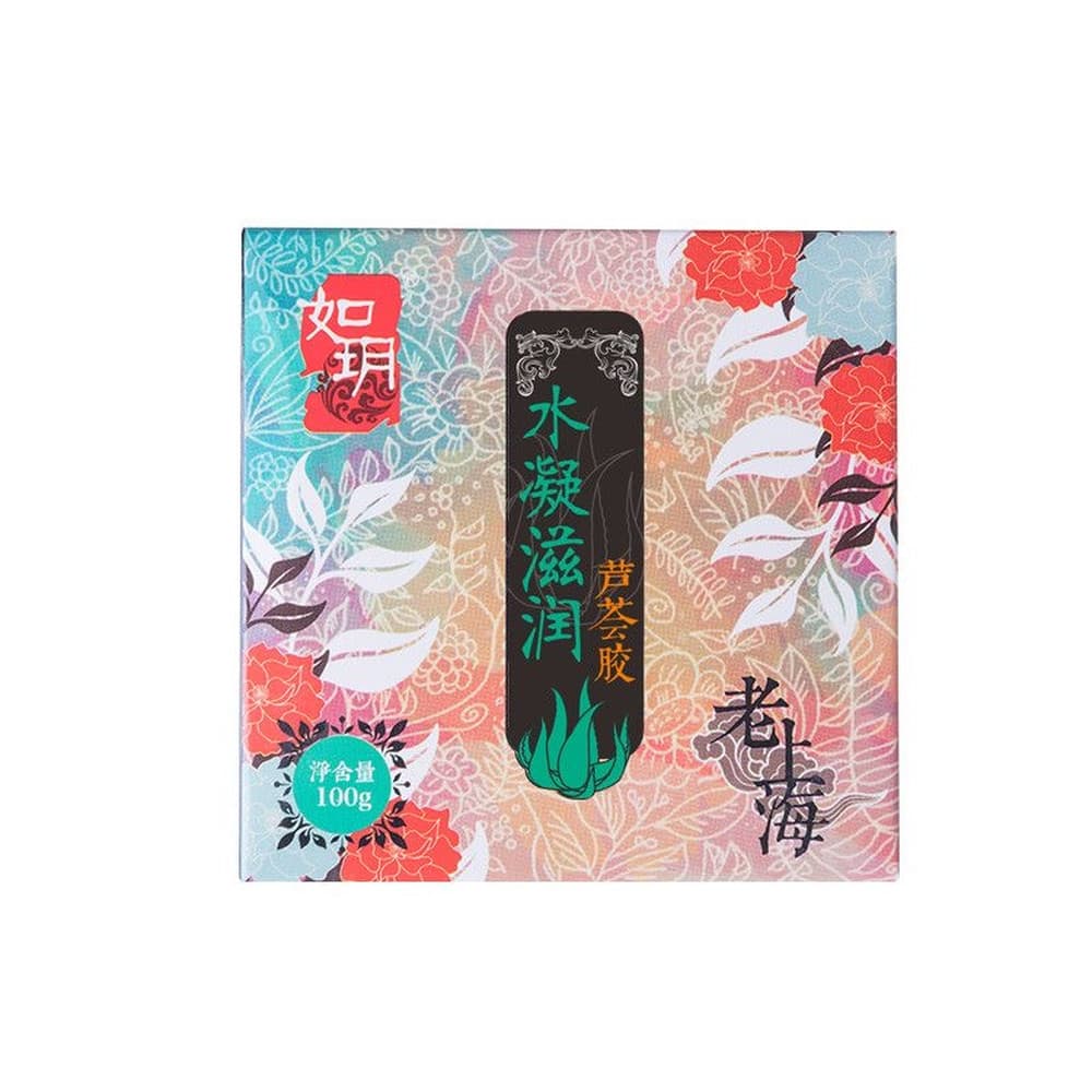 Old Shanghai Ruyue Hydrogel Hidratante Aloe Vera Gel 100g Creme Hidratante Refrescante Creme para as Mãos Unissex Shangh