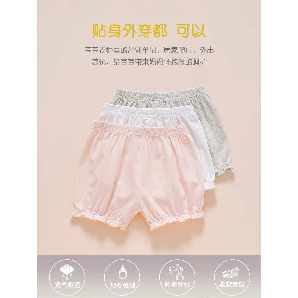 Bebê menina Bloomers Shorts bebê grande pp calças menina abóbora calças verão Casual 0-1-3 anos de idade estilo fino