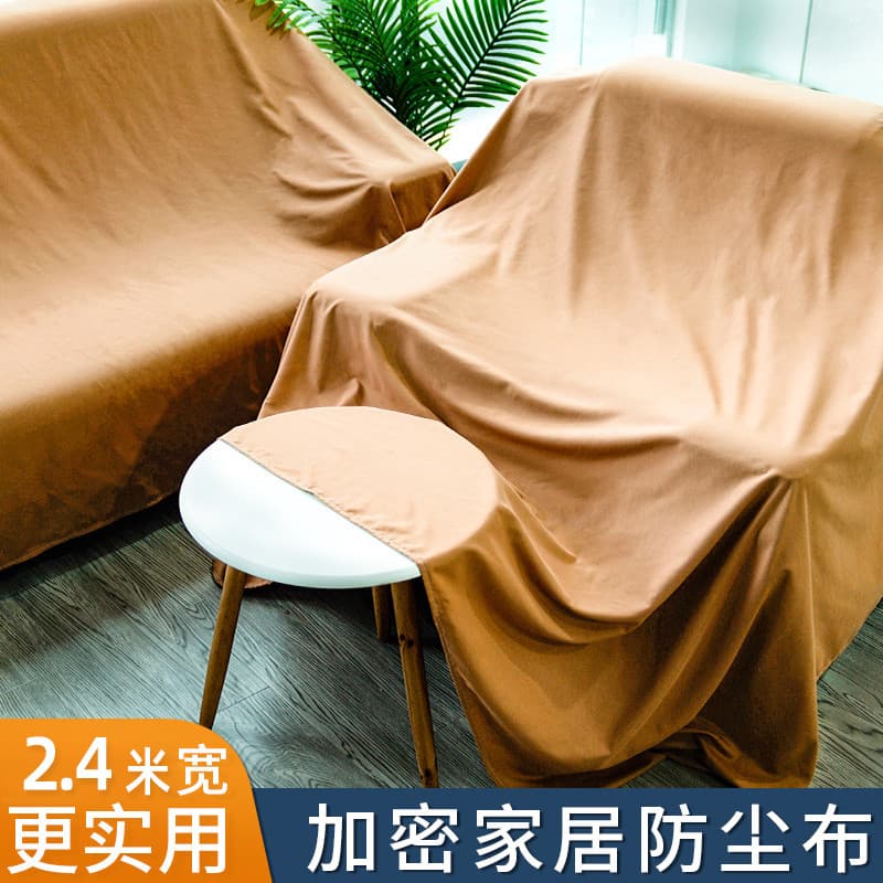 Móveis sofá cama pano Anti-poeira capa de decoração doméstica capa de pano cinza à prova de poeira pano à prova de poeir