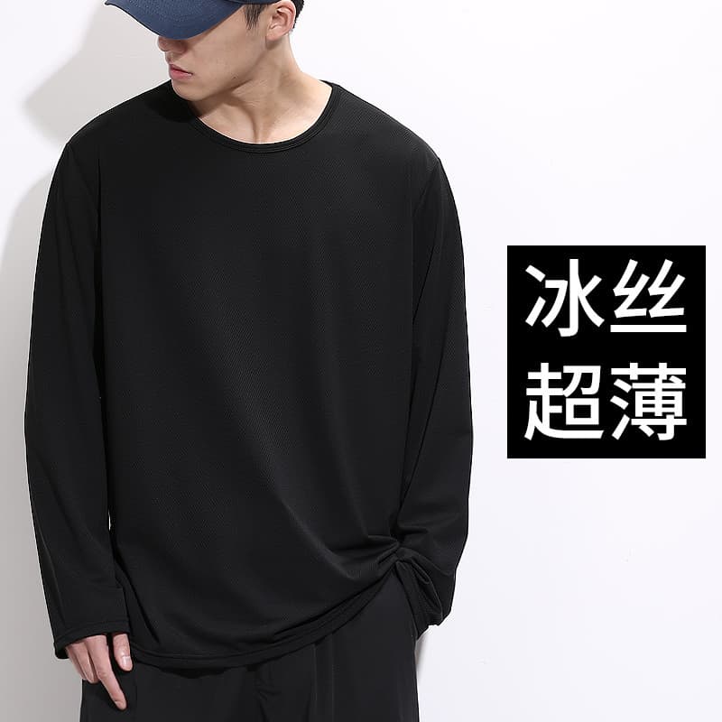 Verão Ultra-fino de manga comprida camiseta masculina solta mais gordura plus Size gelo seda sentir em torno do pescoço