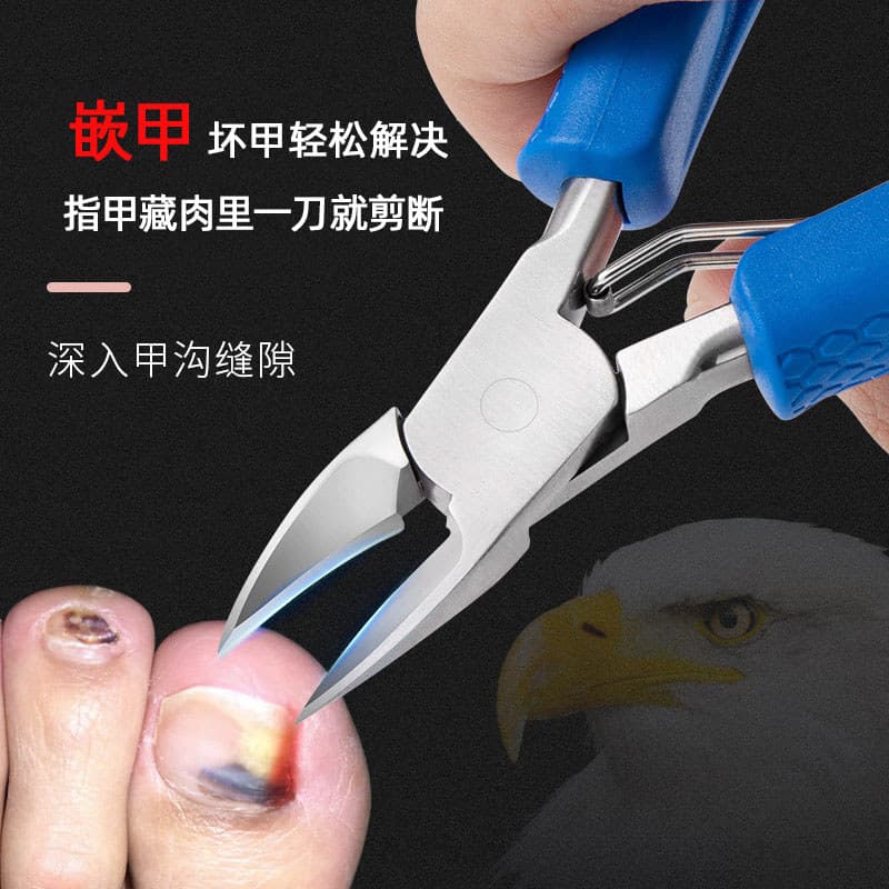 Cortador de unhas profissional com ranhura para unhas Tesoura para unhas Alicate de Olecranon de aço inoxidável Alicate