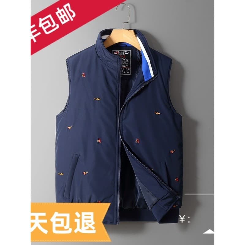 Colete masculino primavera outono inverno engrossado tamanho grande Casual gola tubarão colete masculino juventude quent