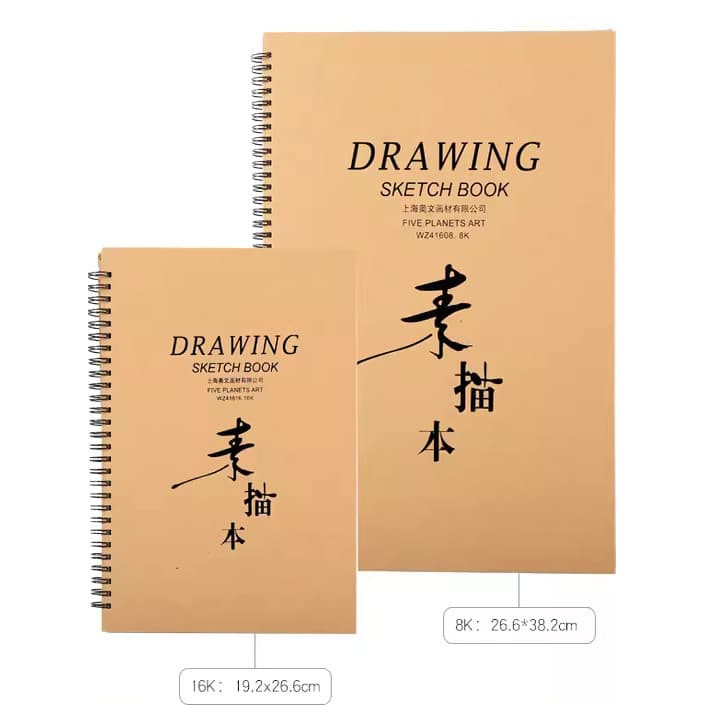 8K/16k sketchbook sketchbook arte estudante dedicado sketchbook/sketchbook arte iniciante pintura sketchbook