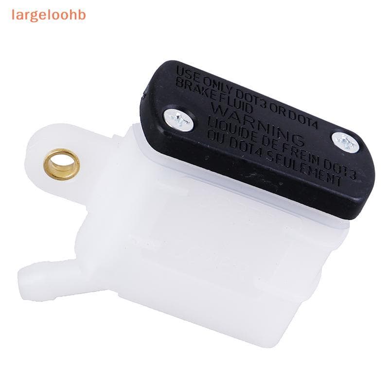 [largeloohb] 1Pc Reservatório De Freio Universal Copo De Óleo Fluido Dianteiro Cilindro Mestre Para Motocicleta