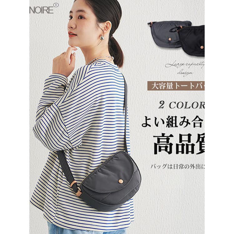 Japão Lotte 2025 Novo Estilo Textura Leve Nylon Ombro Bolsa Mensageiro Bolsa Sela Mini Pequena Bolsa Redonda Simples Na