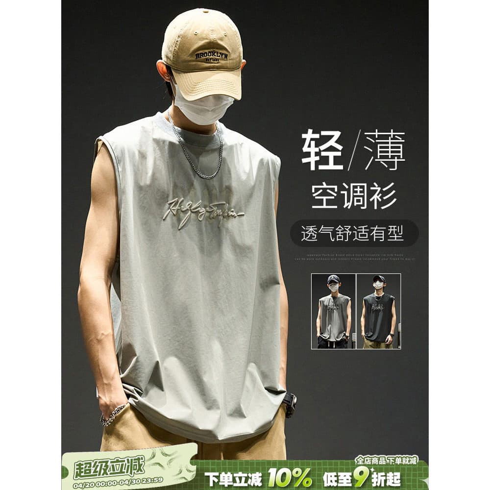 Colete masculino verão gelo seda Ultra-fino moletom estilo japonês na moda impresso sem mangas camiseta solta de secagem