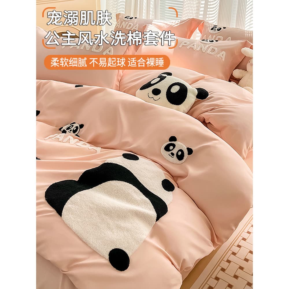 Algodão lavado não-algodão puro algodão conjunto de quatro peças estilo dos desenhos animados colcha capa cama dormitóri