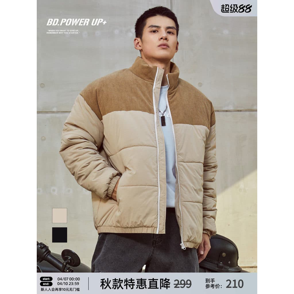 BD novo estilo jaqueta masculina inverno quente pão jaqueta simples costura gola algodão acolchoado jaqueta masculina so