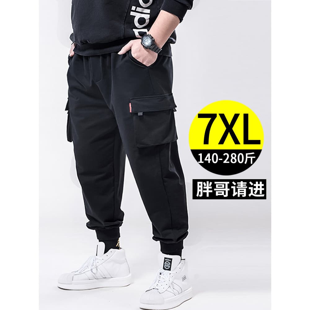 Plus Size macacão masculino primavera outono estilo calças masculinas gordas soltas calças casuais mais gordura mais cal
