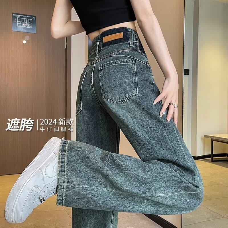 Calça Jeans estreita de perna larga feminina verão fino novo estilo Design de cintura alta pequena calça reta feminina
