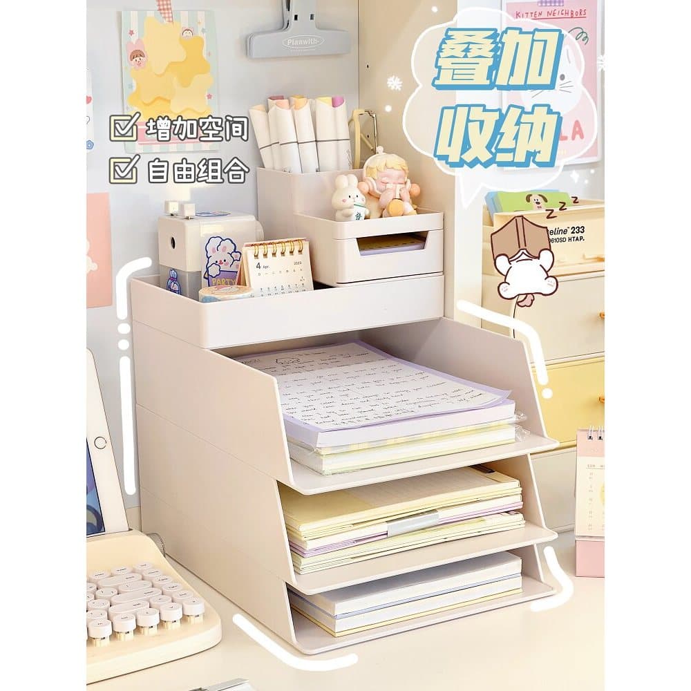 Caixa de armazenamento de mesa simples cor sólida Multi-camada empilhável escritório A4 pasta dormitório mesa livro prat