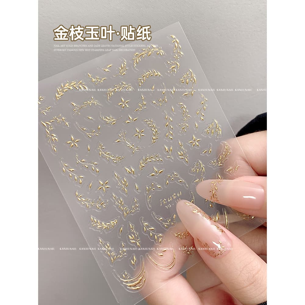 Manicure ramo dourado folha de Jade estilo chinês adesivo com adesivo influenciador de outono novo estilo folha dourada