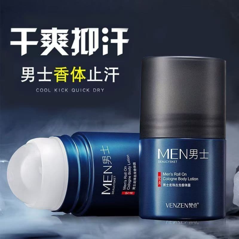 Fanzhen masculino roll-on colônia desodorante loção fresco absorvente de suor refrescante limpeza corporal roll-on fragr