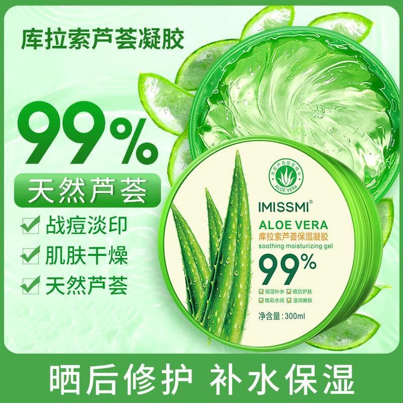 Aloe Vera Gel Produto Genuíno Hidratante Calmante Reparação Homens Mulheres Creme Especial Gel Oficial