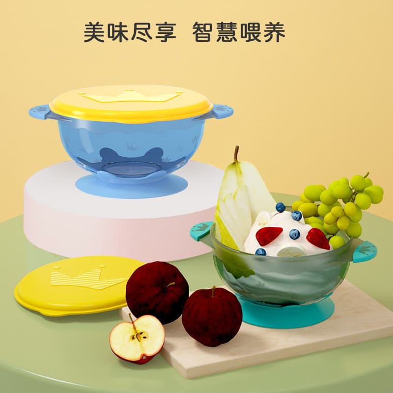 Tigela de suplemento alimentar para bebês recém-nascidos, tigela com ventosa para bebês, utensílios de mesa para treinam