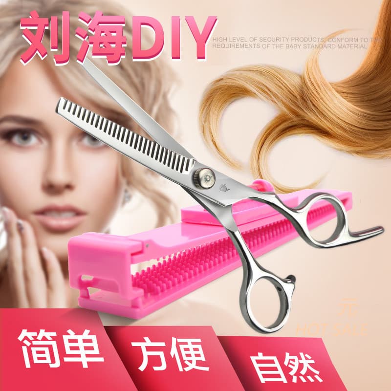 Pretos ferramentas de cabeleireiro cabeleireiro corte tesoura de cabeleireiro franja DIY cortar-se cortina estilo