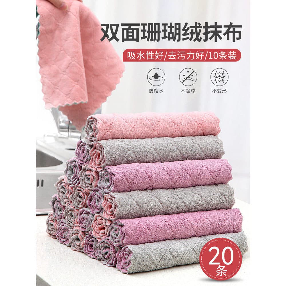 Pano de prato pano suprimentos de cozinha absorver água sem fiapos remover óleo limpo doméstico não é fácil de colar óle