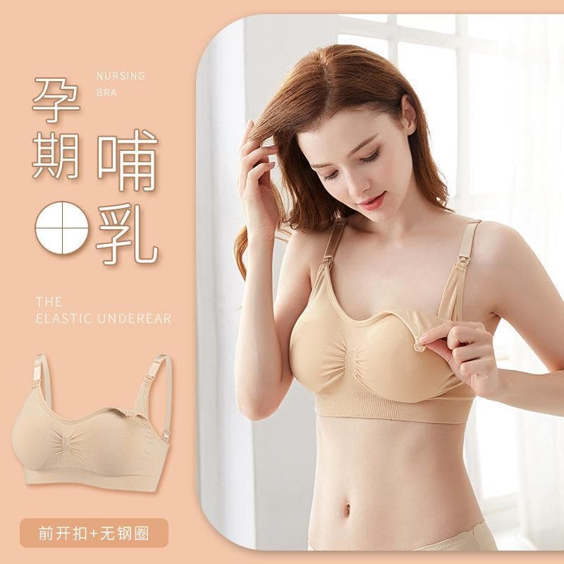 Sutiã de amamentação para maternidade, tamanho grande, sem anel de aço, Push-Up, fivela frontal, roupa íntima, tipo ajus
