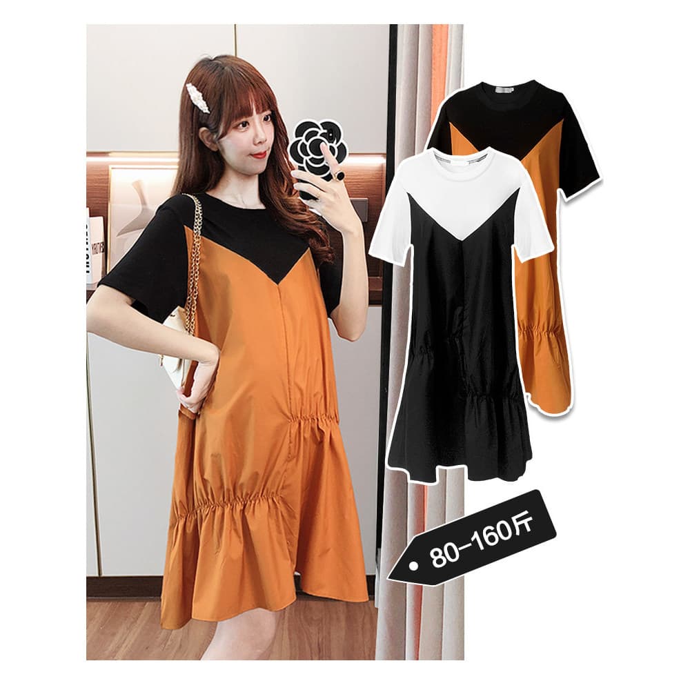 Vestido de verão para maternidade 2025 novo estilo de manga curta Top passeio moda falsa saia de duas peças influenciado