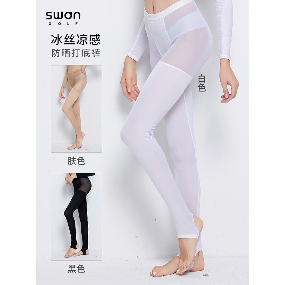 SG protetor solar Leggings golfe feminino meias de gelo Natural nu golfe proteção ultravioleta roupas femininas
