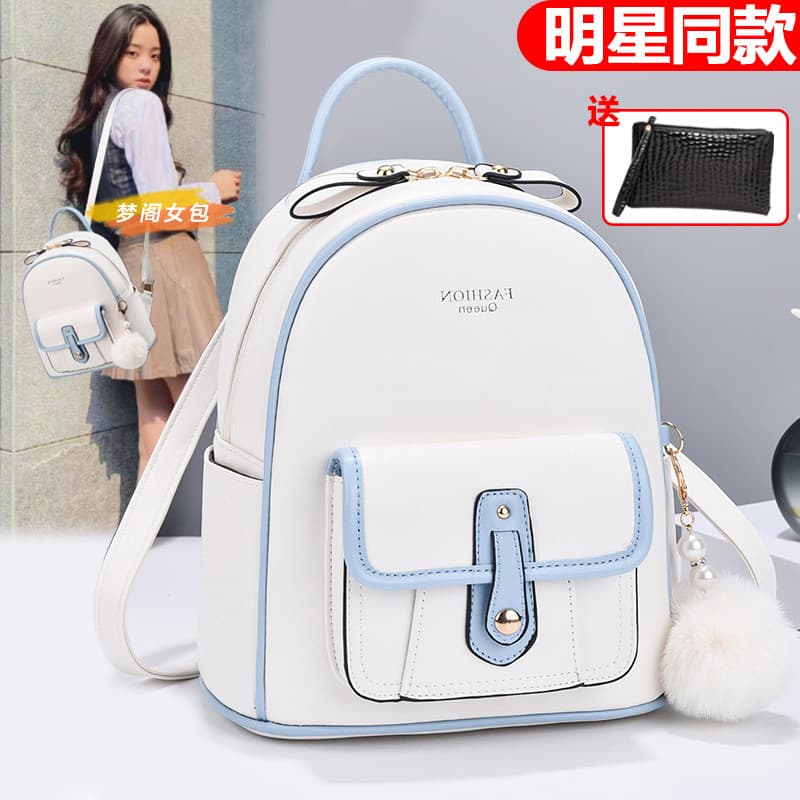 Mochila de couro macio bolsa feminina 2026 novo estilo na moda versão coreana All-Match grande capacidade senhoras mochi