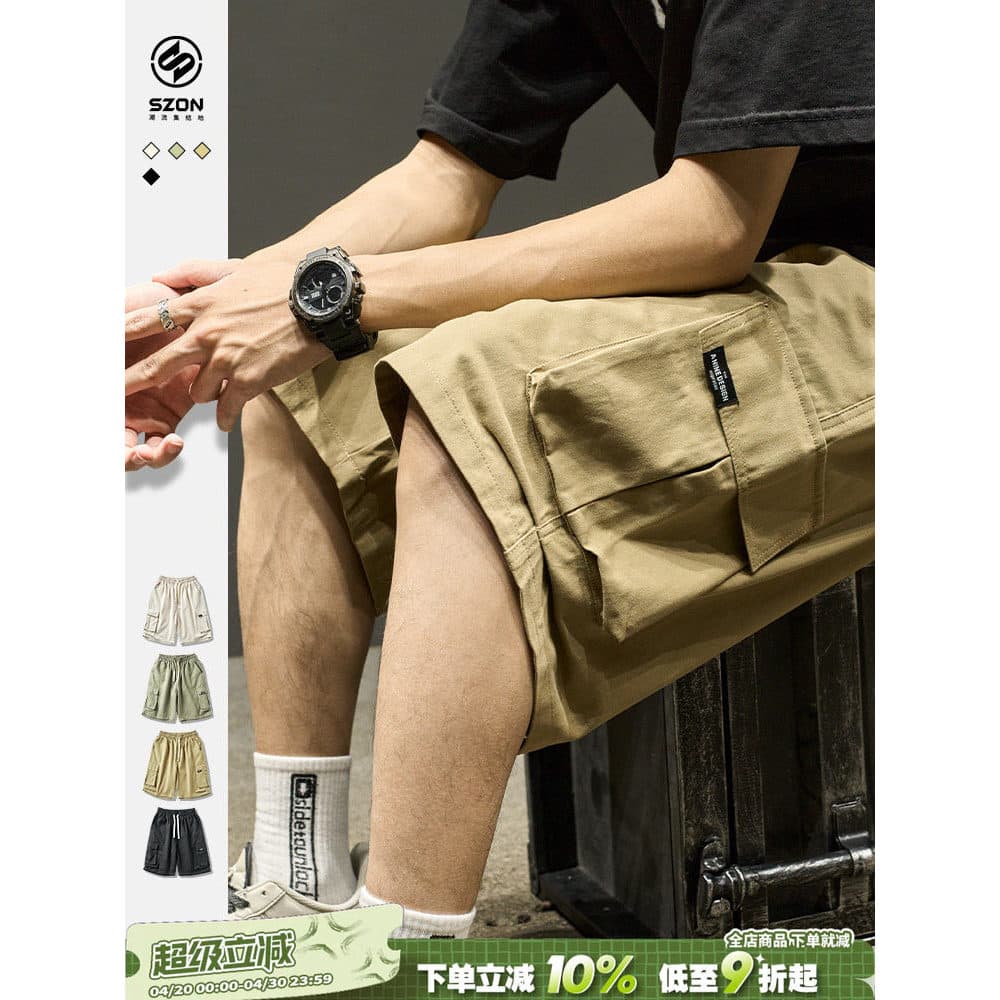 Shorts curtos masculinos verão estilo japonês pesado cáqui Casual uso ao ar livre calças de cinco pontos americano High