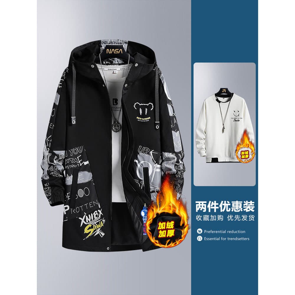 Forro de lã juvenil quente blusão terno 2026 outono inverno Street Wear moda forro de lã jaqueta masculina pacote de cor