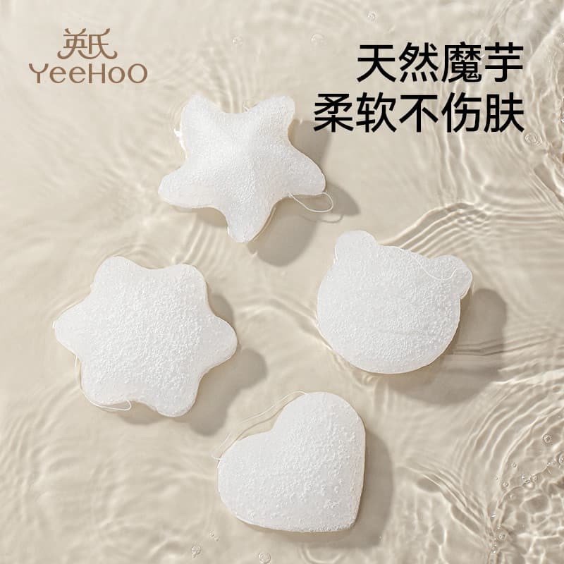 Ying's esponja de banho para bebês, Natural, Konjac, algodão, lavagem do rosto, ferramenta útil para banho de bebês recé