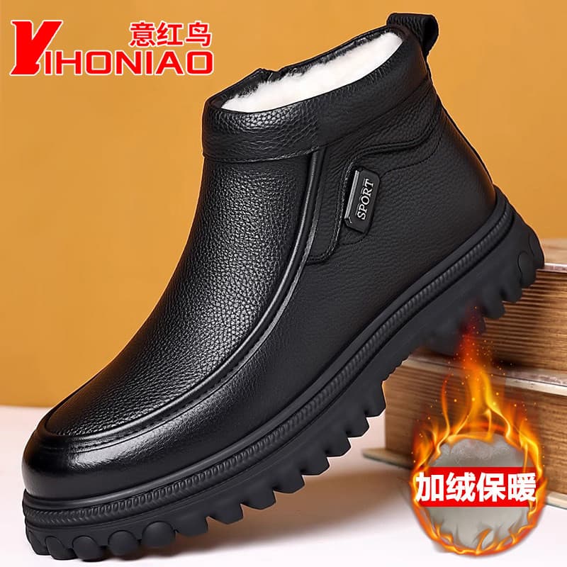 Sapatos de algodão grandes de pássaro vermelho italiano homens inverno calor forro de lã sapatos de couro de lã grossa c