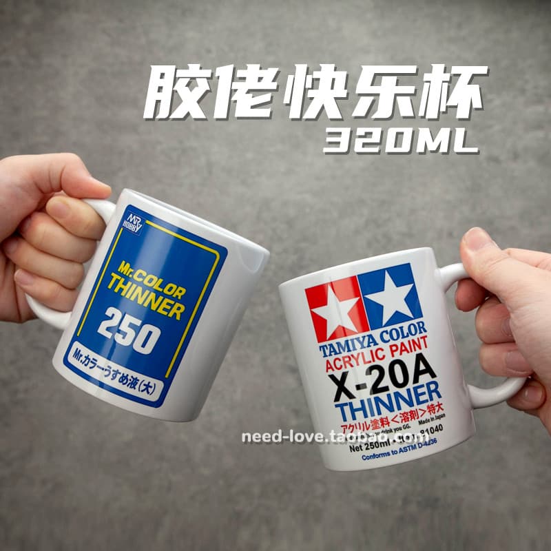 Tamiya goma cara caneca condado pintura mais fina Gundam modelo ornamentos culturais montagem copo de água do escritório
