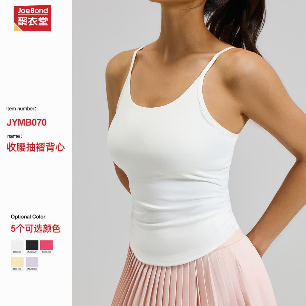 Top cropped franzido que modela a cintura com sutiã esportivo tipo camisola com copas fixas à prova de impacto para mulh