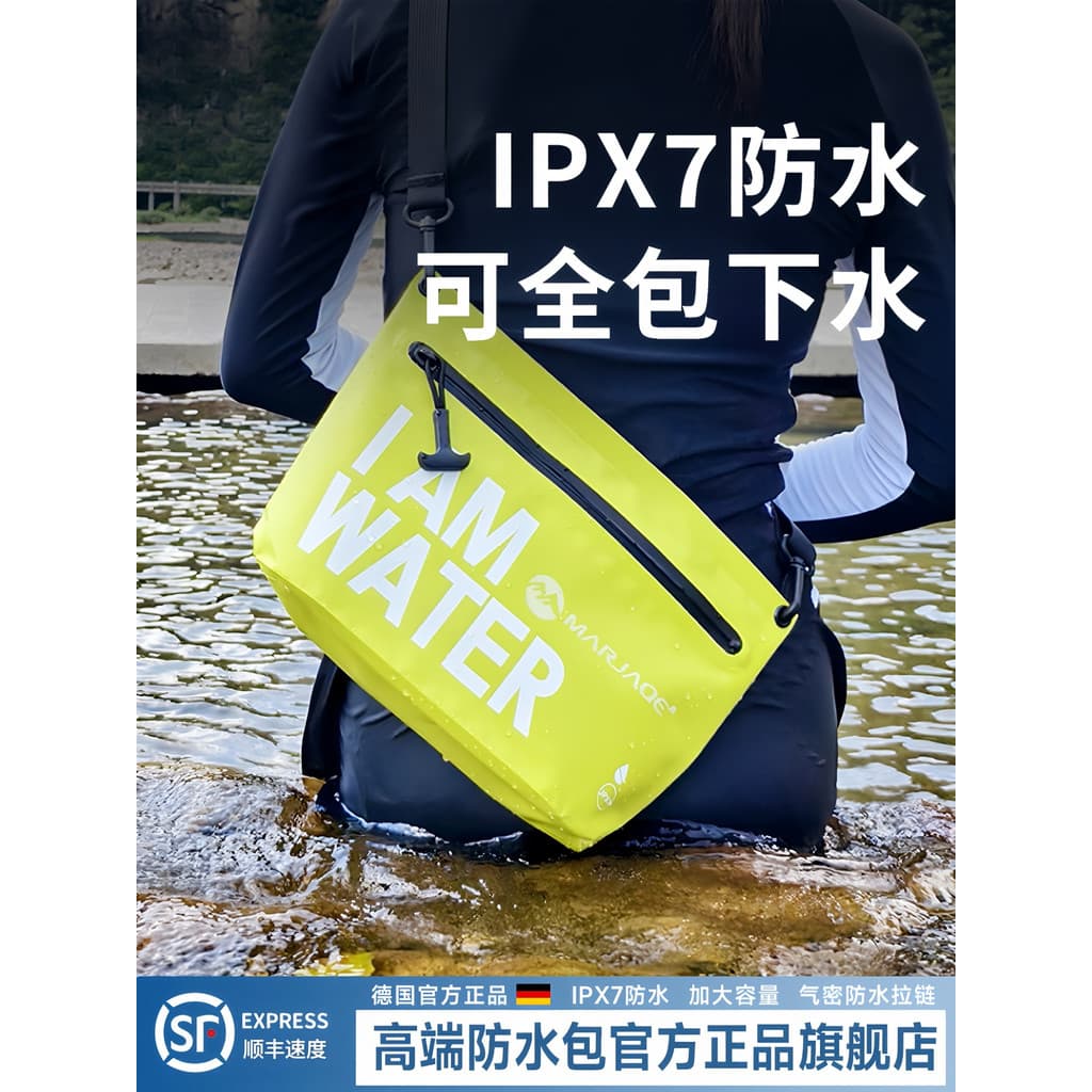 Bolsa alemã à prova d'água de grau IPX7, à deriva, luta de água, natação, beira-mar, um ombro, espessada, bolsa à prova