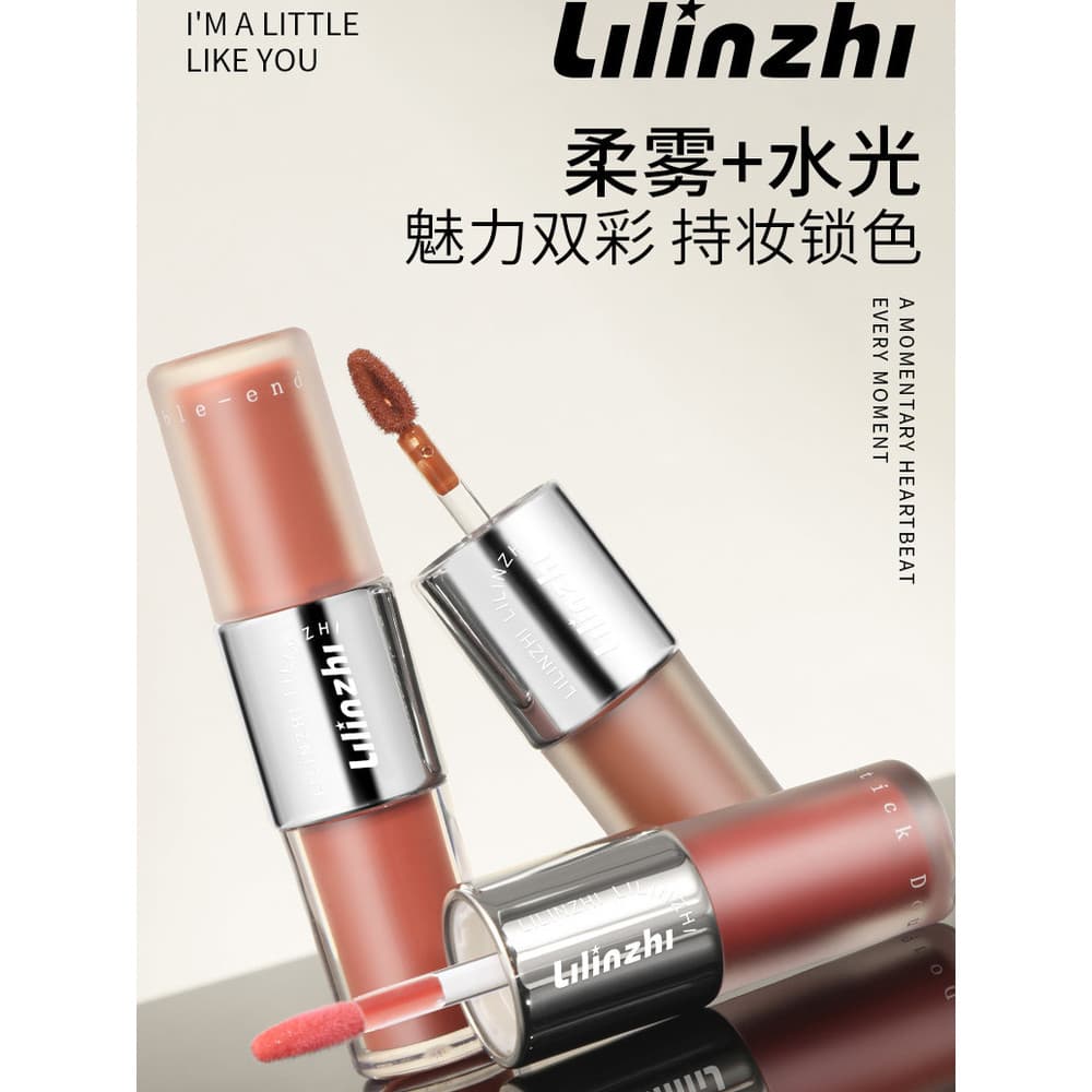 Lilinzhi Mist Party Brilho labial de duas cabeças Espelho fosco Névoa macia Renderização de cores Dudu Lip Não desbota L
