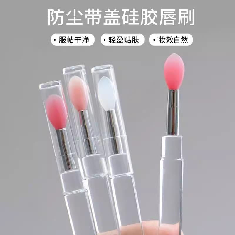 Anti-poeira com capa de Silicone pincel labial antiderrapante anti-maquiagem pincel de maquiagem leve e limpo
