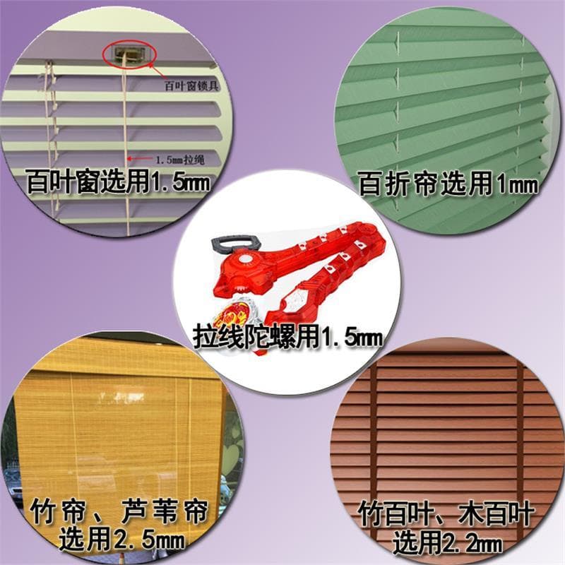 1mm2mm3mm persianas cordão preto branco náilon fio fino trançado cortina corda mosquiteiro corda de cortina de bambu