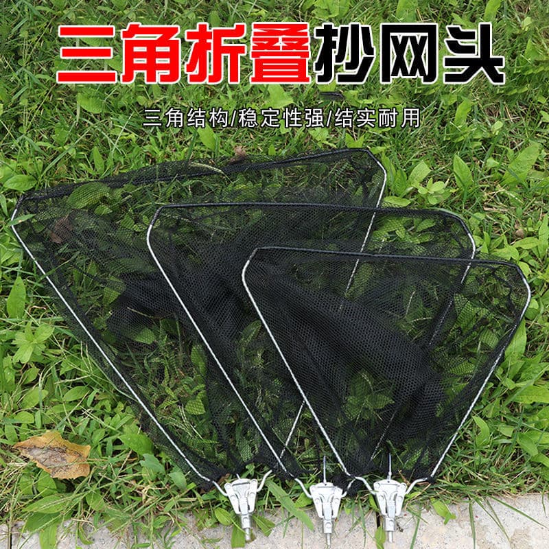 Triangular dobrável cabeça de rede de mergulho destacável sólido aço inoxidável cabeça net bolso net portátil rede de pe