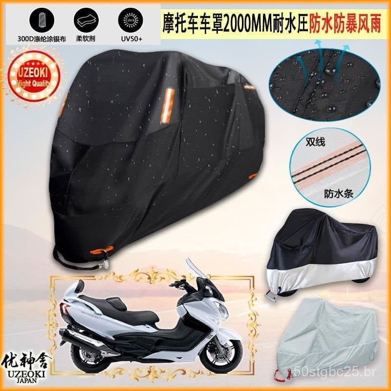 Adequado para a capa de motocicleta Suzuki Burgman 650 Executive, à prova de chuva, resistente ao sol e com isolamento t